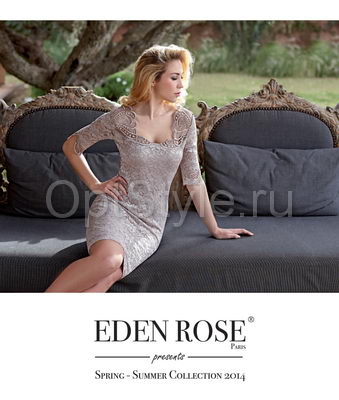 Eden Rose -  - 2014
,   
   