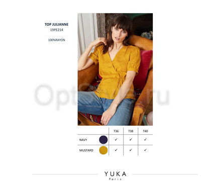 Yuka -  - 2019
,   
    