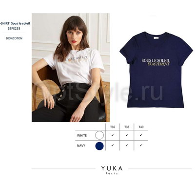 Yuka -  - 2019
,   
    