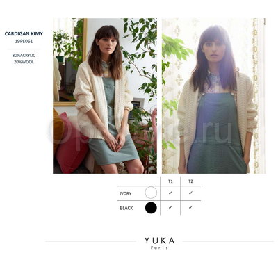 Yuka -  - 2019
,   
    