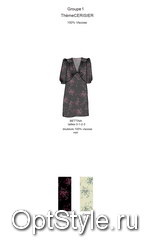 Idano (Идано платье артикул BETTINA (ROBE)) - коллекция осень-зима 2021
Нажмите, чтобы посмотреть информацию о товаре