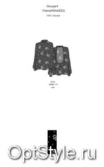 Idano (Идано блуза артикул RITA (BLOUSE)) - коллекция осень-зима 2021
Нажмите, чтобы посмотреть информацию о товаре