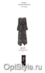Idano (Идано платье артикул MADELEINE (ROBE)) - коллекция осень-зима 2021
Нажмите, чтобы посмотреть информацию о товаре