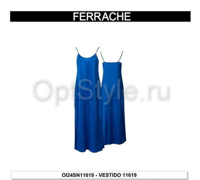 Ferrache -  - 2024-2025
,   
    