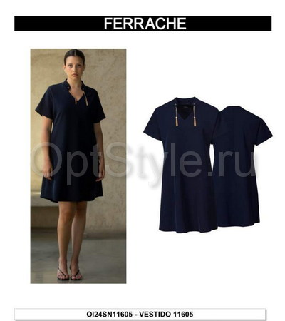 Ferrache -  - 2024-2025
,   
    