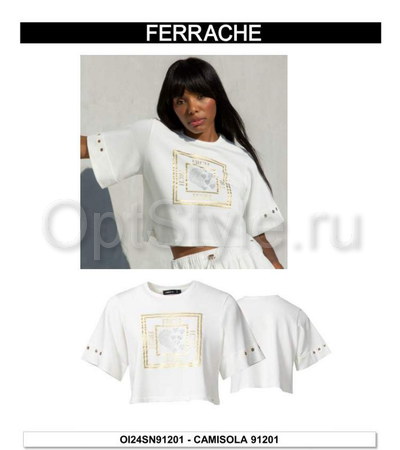 Ferrache -  - 2024-2025
,   
    