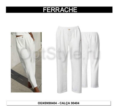 Ferrache -  - 2024-2025
,   
    