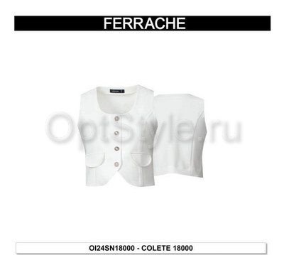 Ferrache -  - 2024-2025
,   
    