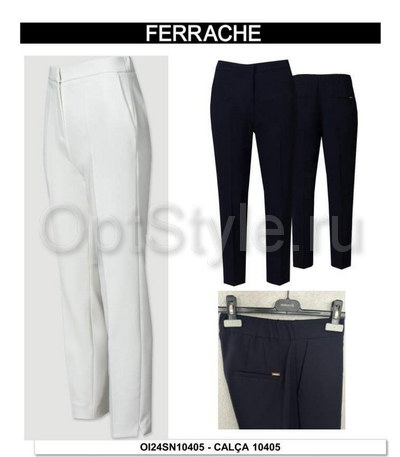 Ferrache -  - 2024-2025
,   
    