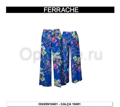 Ferrache -  - 2024-2025
,   
    