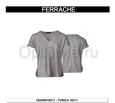 Ferrache -  - 2024-2025
,   
    