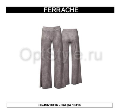 Ferrache -  - 2024-2025
,   
    