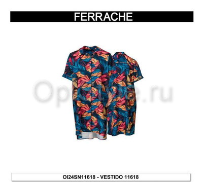 Ferrache -  - 2024-2025
,   
    