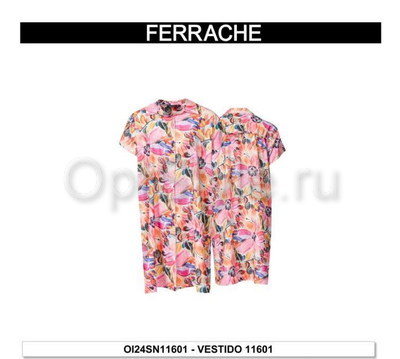 Ferrache -  - 2024-2025
,   
    