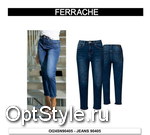 Ferrache (   OI24SN90405) -  - 2024-2025
,     