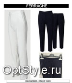 Ferrache (   OI24SN10405) -  - 2024-2025
,     