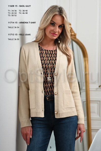 Bleu D'Azur -  - 2025
,   
    