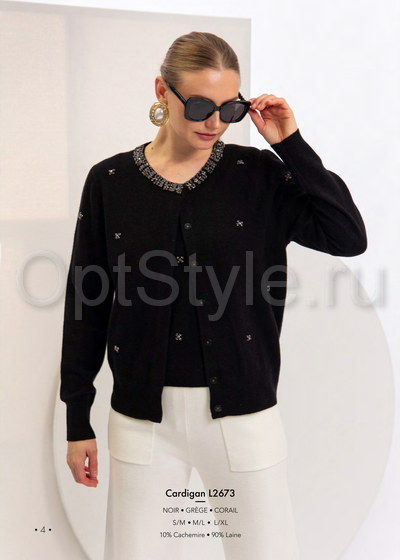 Cristina -  - 2025
,   
    