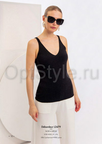 Cristina -  - 2025
,   
    