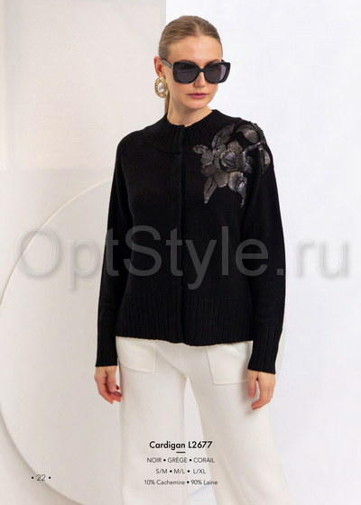 Cristina -  - 2025
,   
    