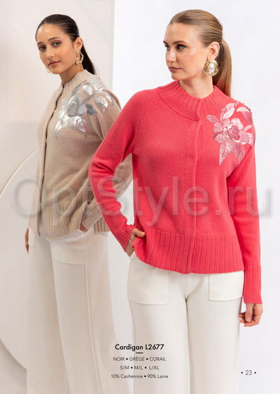 Cristina -  - 2025
,   
    