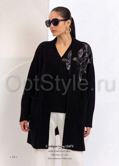 Cristina -  - 2025
,   
    