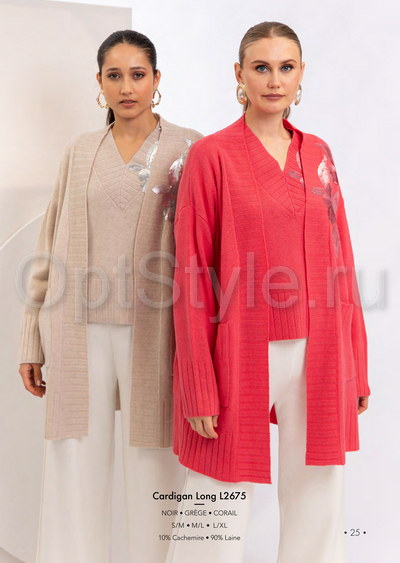 Cristina -  - 2025
,   
    