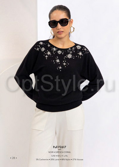 Cristina -  - 2025
,   
    