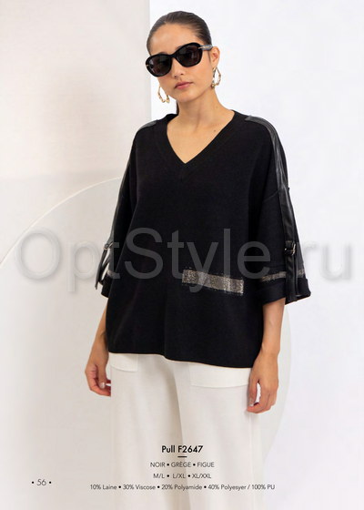 Cristina -  - 2025
,   
    