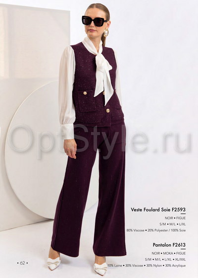 Cristina -  - 2025
,   
    