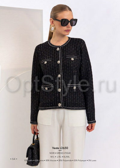 Cristina -  - 2025
,   
    