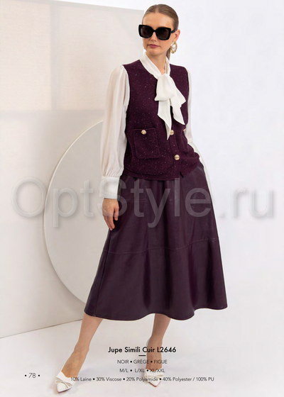 Cristina -  - 2025
,   
    