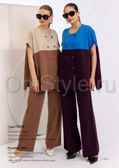 Cristina -  - 2025
,   
    