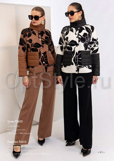 Cristina -  - 2025
,   
    