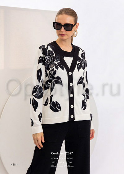 Cristina -  - 2025
,   
    