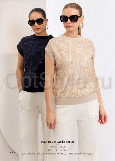 Cristina -  - 2025
,   
    