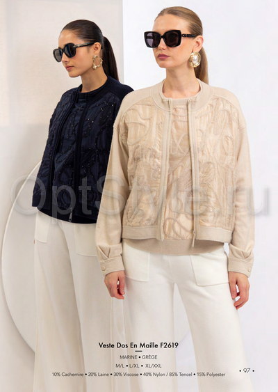 Cristina -  - 2025
,   
    