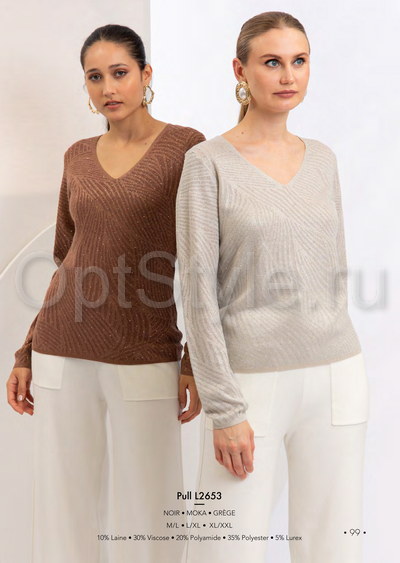 Cristina -  - 2025
,   
    