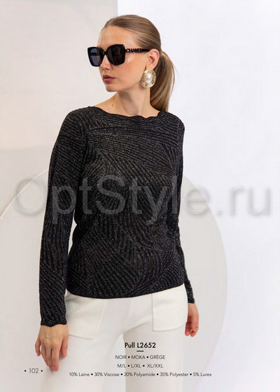 Cristina -  - 2025
,   
    
