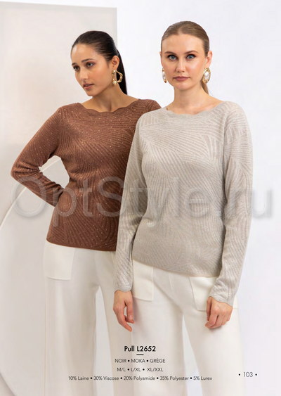 Cristina -  - 2025
,   
    