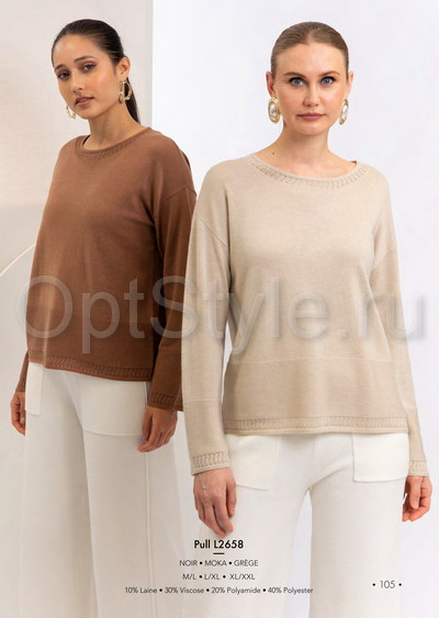 Cristina -  - 2025
,   
    