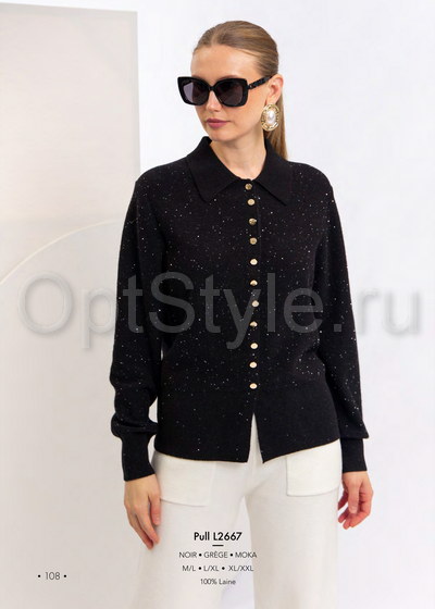 Cristina -  - 2025
,   
    