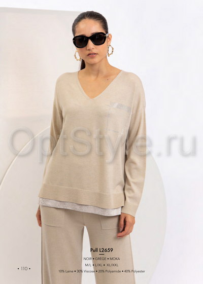 Cristina -  - 2025
,   
    
