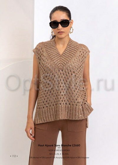 Cristina -  - 2025
,   
    