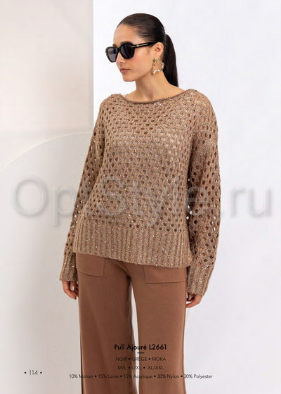 Cristina -  - 2025
,   
    