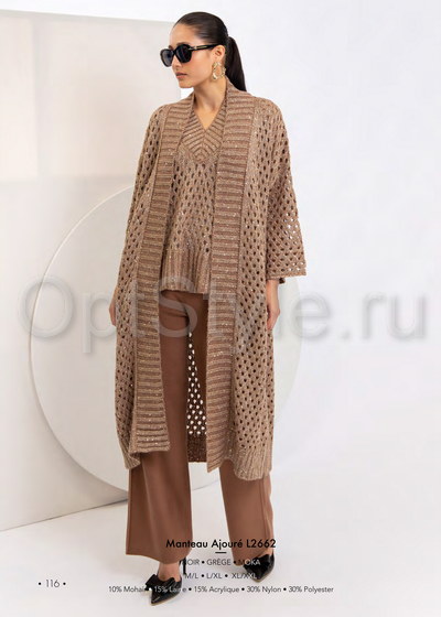 Cristina -  - 2025
,   
    