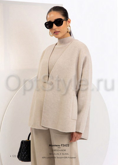 Cristina -  - 2025
,   
    