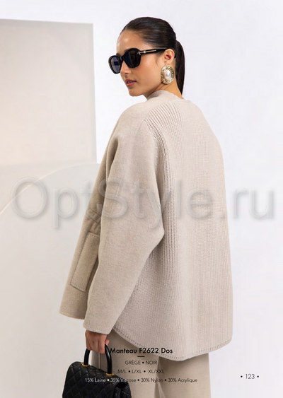 Cristina -  - 2025
,   
    