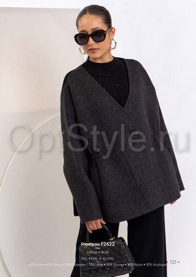 Cristina -  - 2025
,   
    