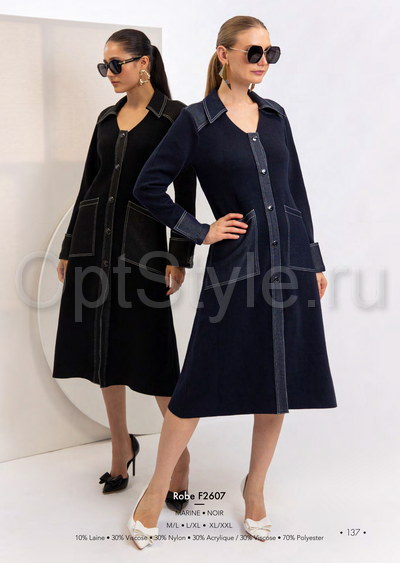 Cristina -  - 2025
,   
    